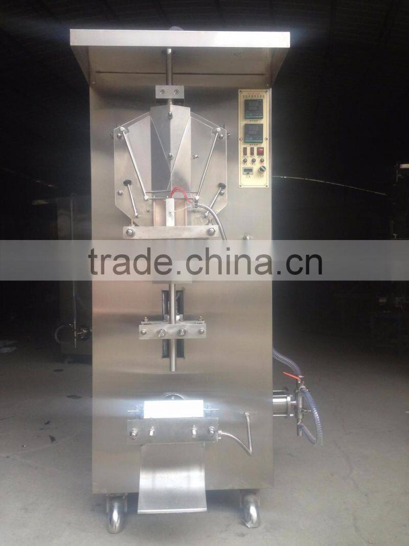 Beverage yoghourt bag milk packing machine(whatsapp:13782789572)