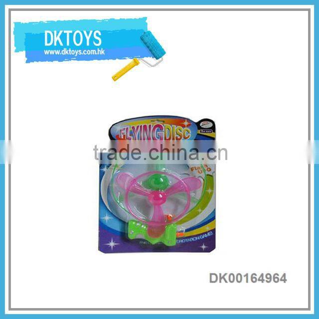 Colorful Pull Line Flying Disc Plastic Toy Soft Frisbee EN71/7P/ASTM/HR4040/62115