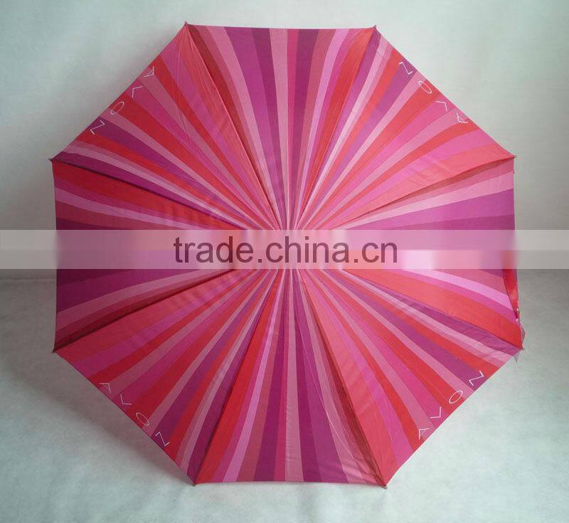 Arc 24''*8Ribs High Quality White Umbrella OK167