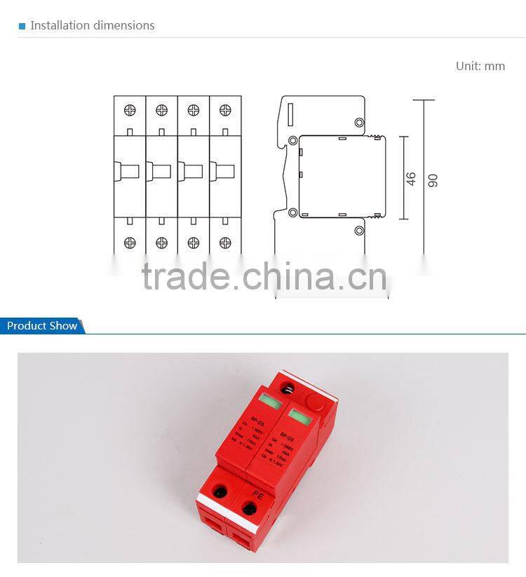 Saipwell Highly Recommend SPD Ethernet Surge Protector