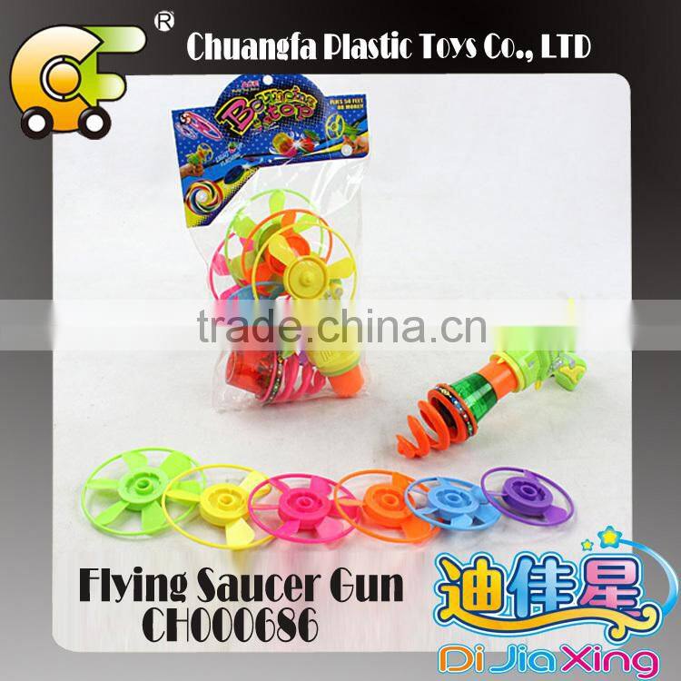 Boy toys Plastic classic toys flying saucer top gun toys for children