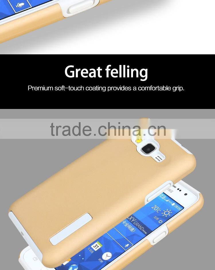 LZB Dualpro Siries phone cover case for samsung galaxy grand prime g530 g530h g5308w
