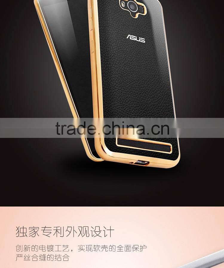 LZB Luxury Silicone TPU Case For ASUS ZenFone Max,For ASUS ZenFone Max Case