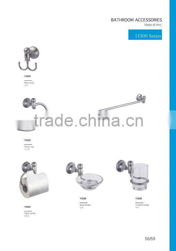 chrome & green bathroom accessories 2700