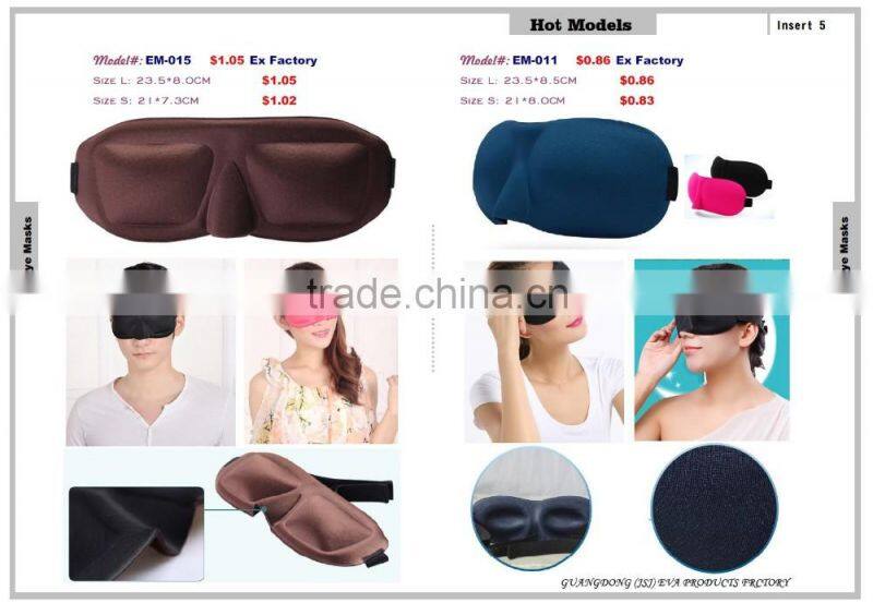 3D sexy contoured sleeping eye mask, anti-wrinkle sleep mask, sleep apnea mask, private label sleep mask EM-023