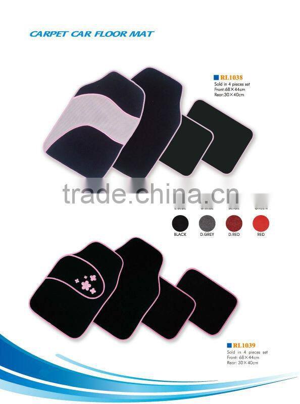 PVC and Plastic carpet car mats with cheap price