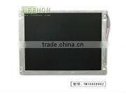 Tianma 7 inch lcd panel with 1024*600 TM070DDH05 with wide temperature