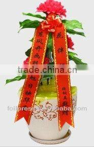 2013 best sales digital ribbon printing machine on alibaba