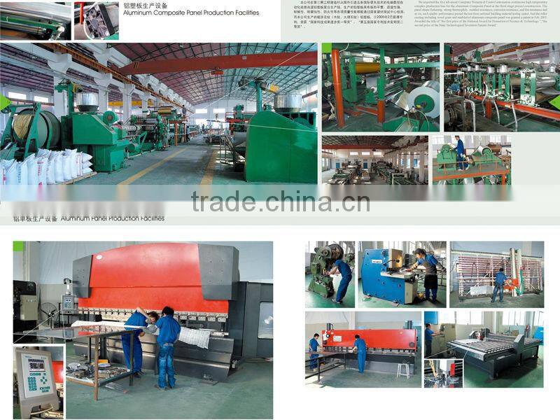 ACM for decorative wall interior wall panels ceiling decoration