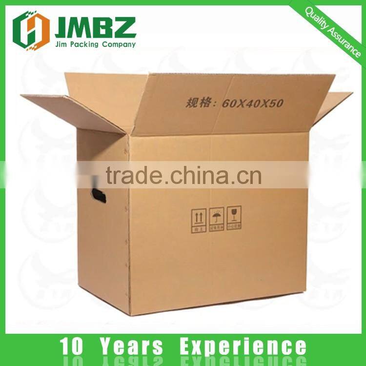 Paper Material and Kraft Paper Type Printed Cartons box