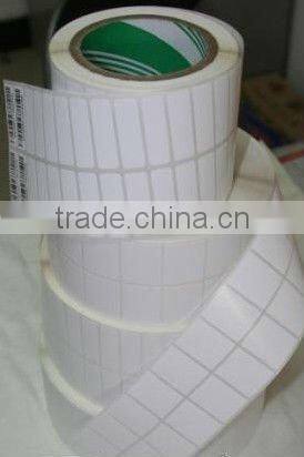 PVC sticker QR code sticker car decal car decoration sticker