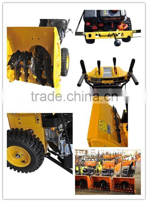 6.5HP wholesale snowblowers