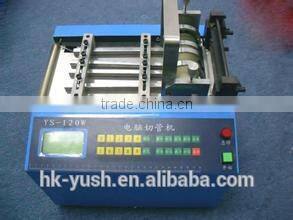 Plastic/PVC film sleeve cutting machine -YSATM-1