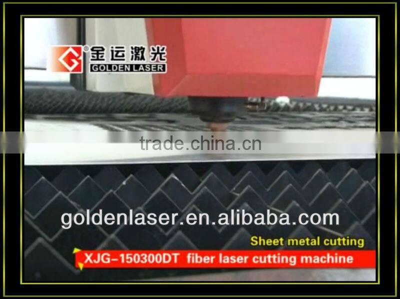 XJG-150300DT Golden Laser CNC Sheet Metal Laser Cutting Machine Price/Fiber Laser Cutting 500W 1KW 2KW 3KW
