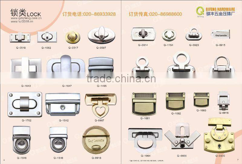 F-017 metal lock for novelty bag metal new design hardware triangle mortise lock