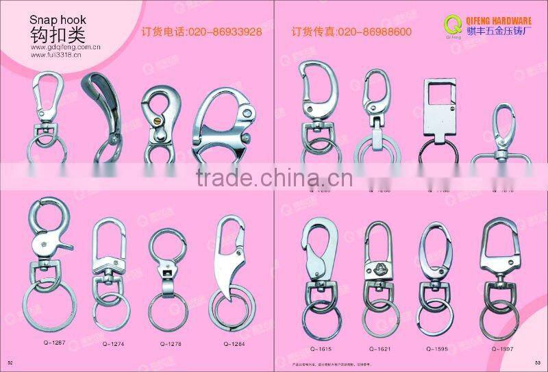 handbag hardware wholesale Special Hardware Dog Hook F-252-14*70MM