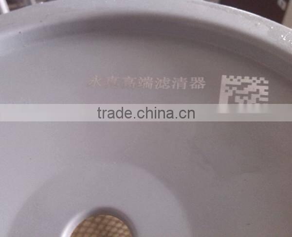 China manufacturing laser machinery bearing laser printing machine
