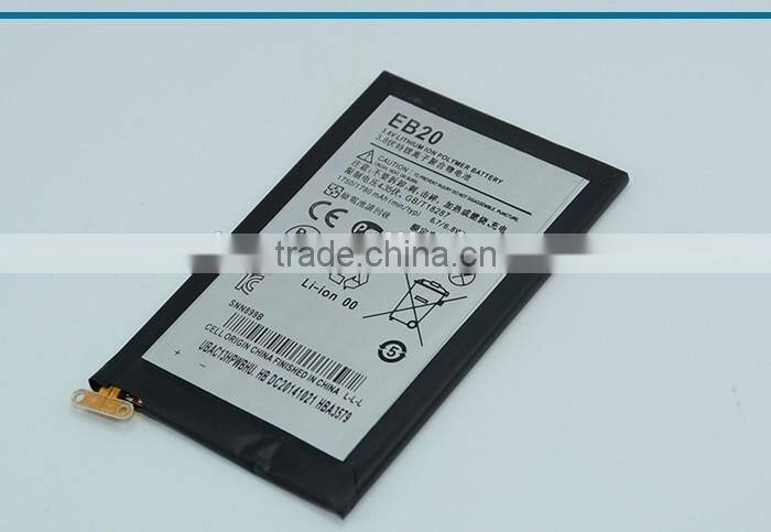 wholesale battery original battery rechargeable li-ion battery pack EB20 battery for Motorola moto battery