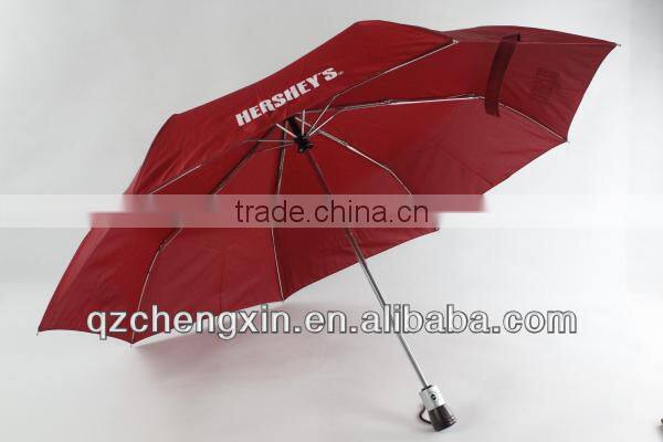 foldable automatic advertising umbrella