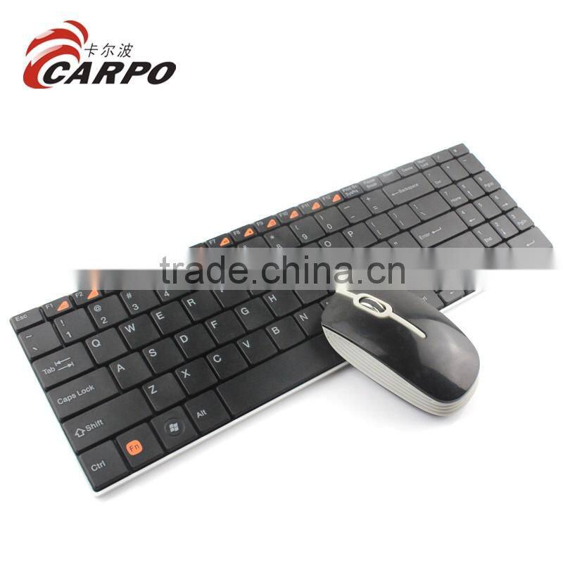 2016 Factory hight quality rechargeable wireless Keyboard Mouse Combos directly H-108