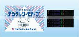 Color changing reversible label / Multiple use
