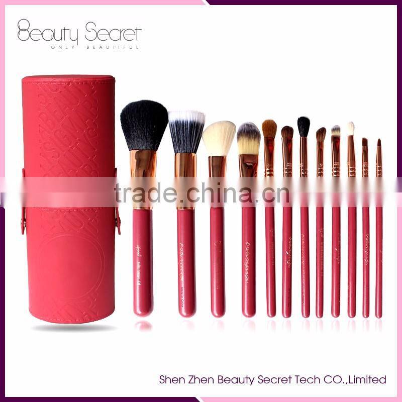 Hot sell 12pcs professional makeup brush set with cup holder