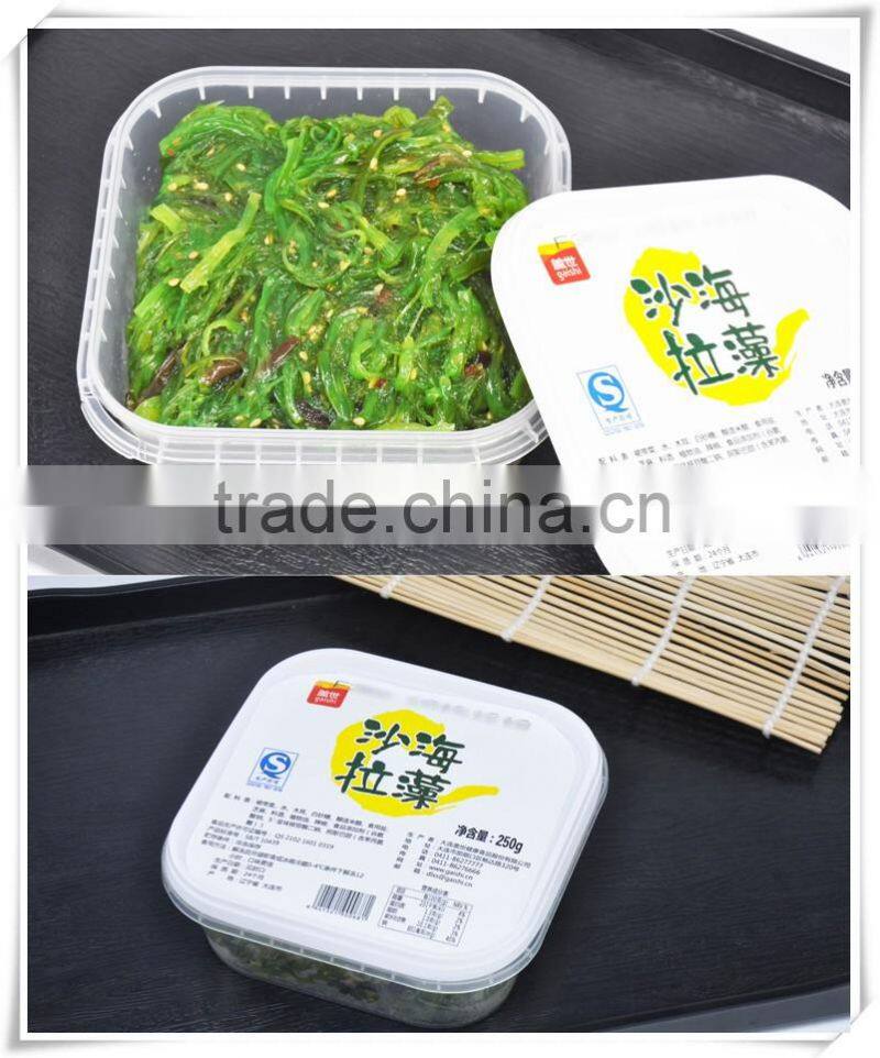 frozen seaweed agar salad