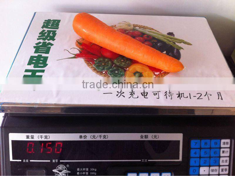 AD mixed vegetables for instant noodle food additive