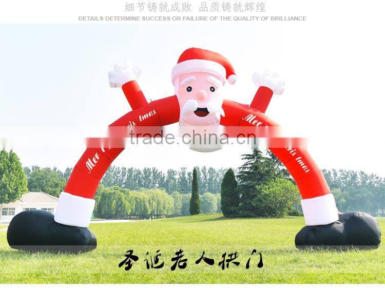 Decorative inflatable Christmas arches for Christmas decoration