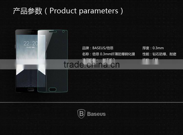 ORIGINAL BASEUS Nanometer Anti-Explosion Tempered Glass 9H Screen Protector Film For ONEPLUS 2 ONE PLUS TWO A2001