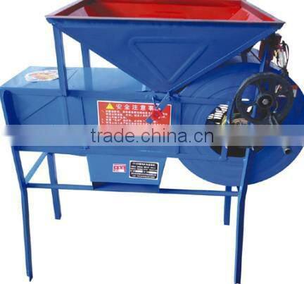 paddy winnowing machine /winnower