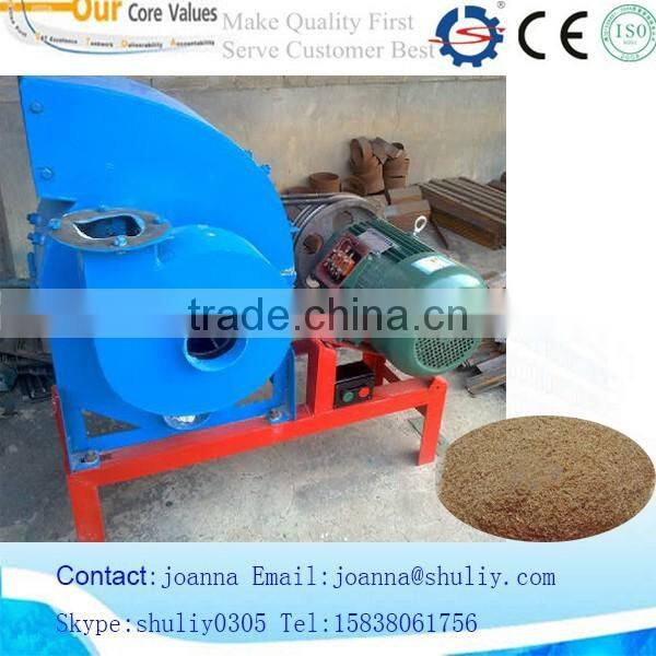 corn grinder mill/grist mills with lowest price skp:joannamachine