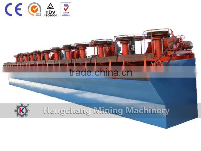 Galena lead ore flotation machine Flow Chart