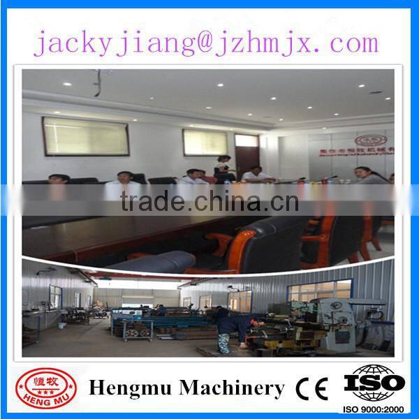 Hot selling industry wood mulcher with CE approved at a good price