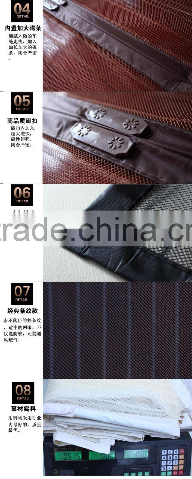 Magnetic screen doors/ magnetic curtain door/magnetic door screen curtains