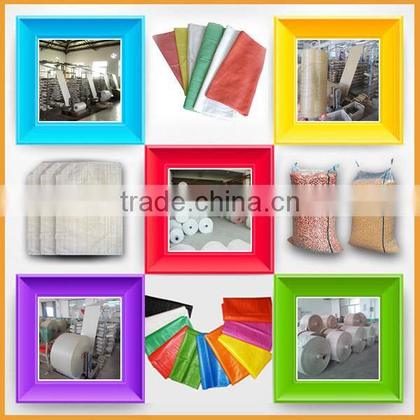 China Hot Sale Pp woven bag for feed with plastic lining