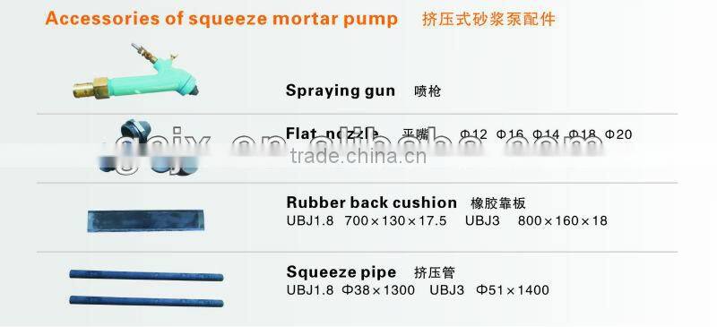 Peristaltic tube for mortar pump