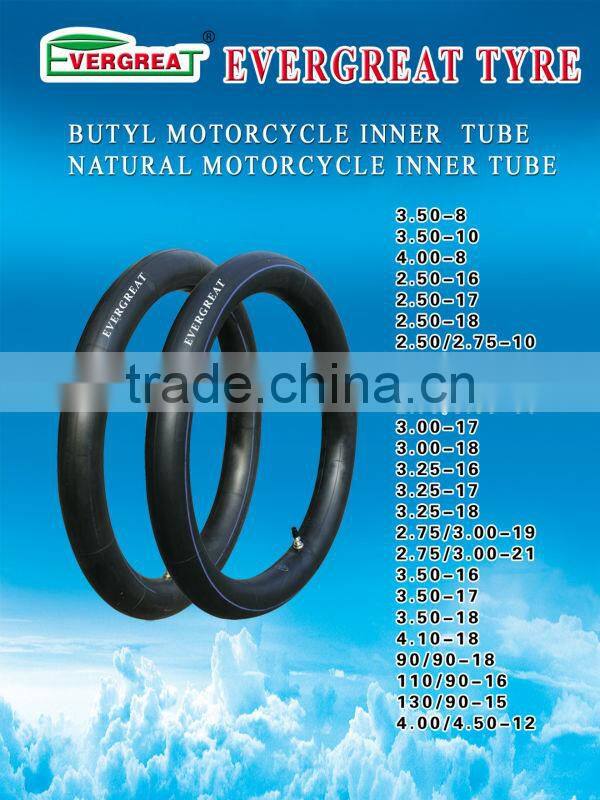 motorcycle inner tube275/300-19