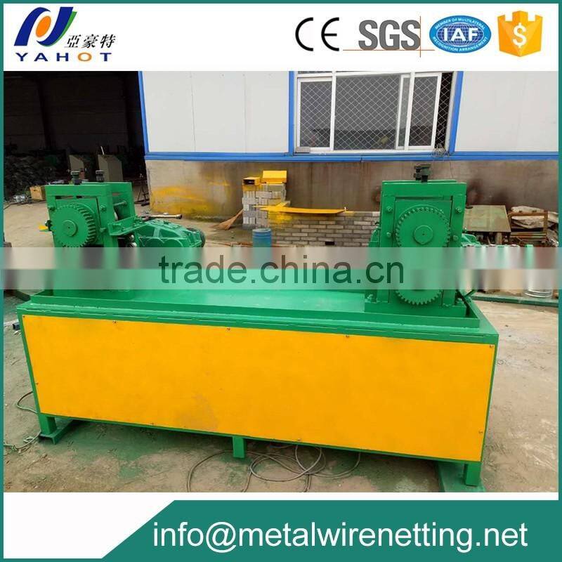 galvanized wire flattening machine/wire flattener for stapler pin machine