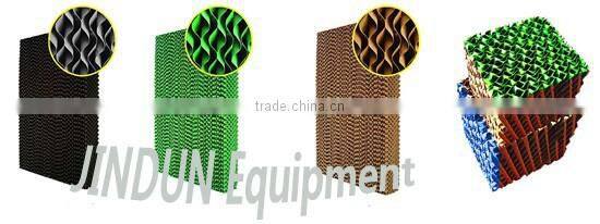 The house of flowers, good wet evaporative cooling pad