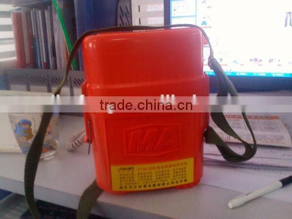 ZYX45 isolated compressed oxygen self-rescuer for mining comp