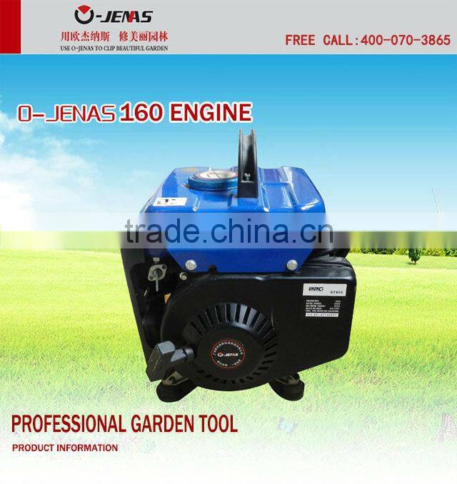 Professional power O-JENAS generator 950-650