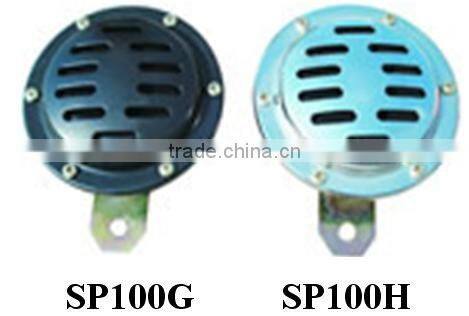 Electric Auto Disc Horn