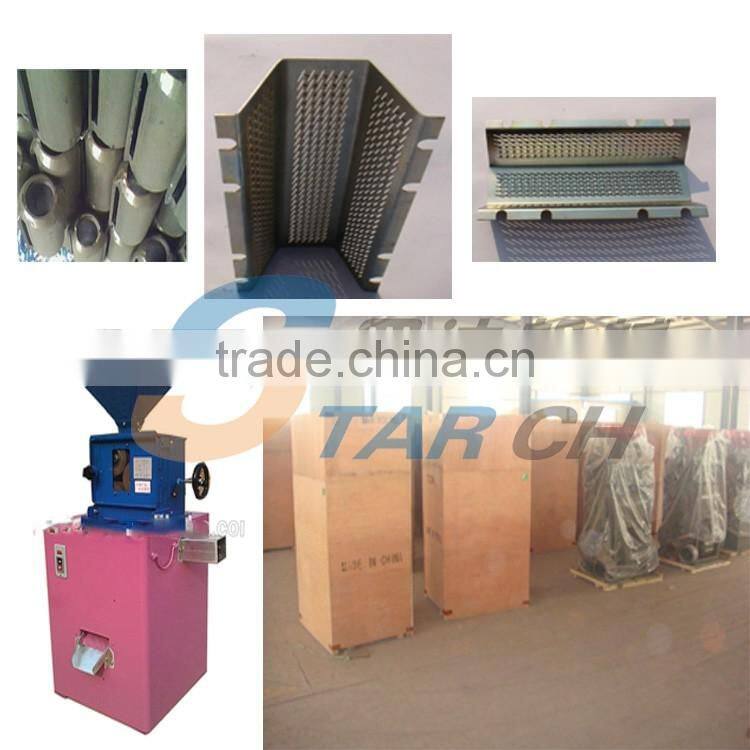 Hot Sale Small Capacity Rice Huller with Good Feedback