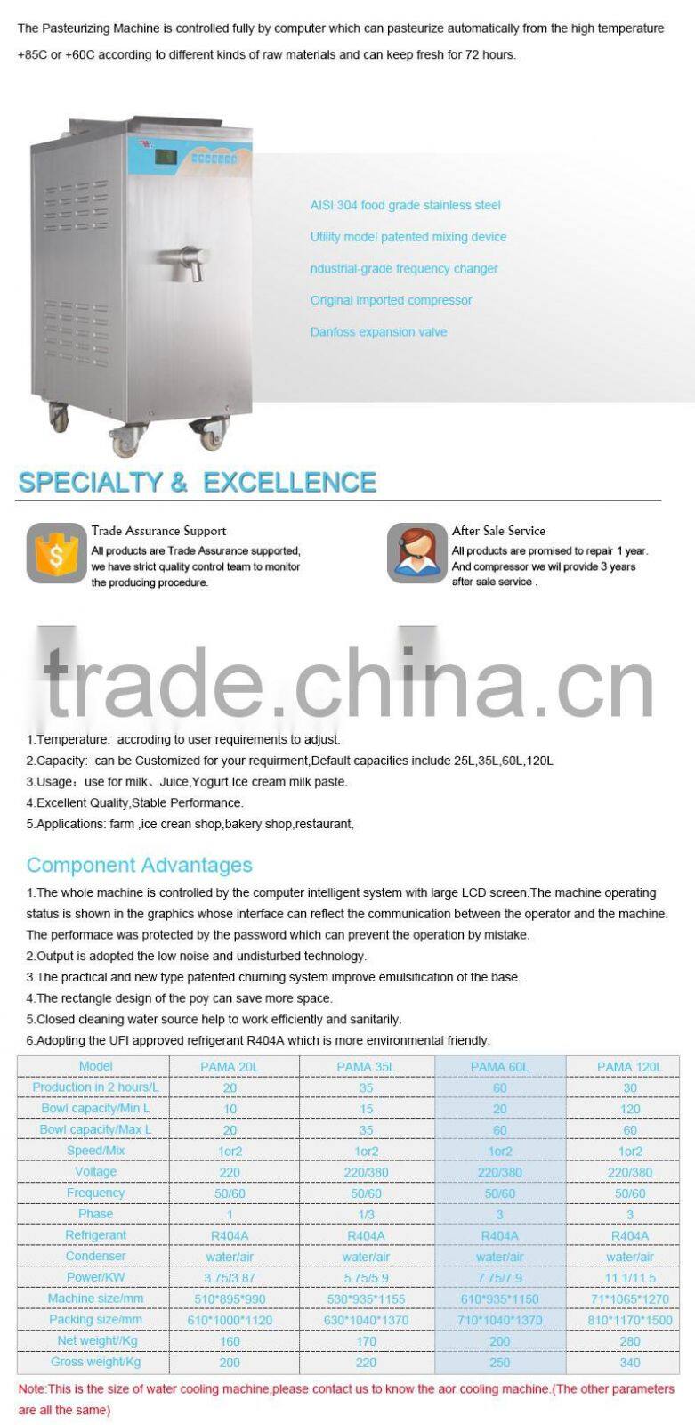 Small Scale UHT Milk Processing Plant For Sale