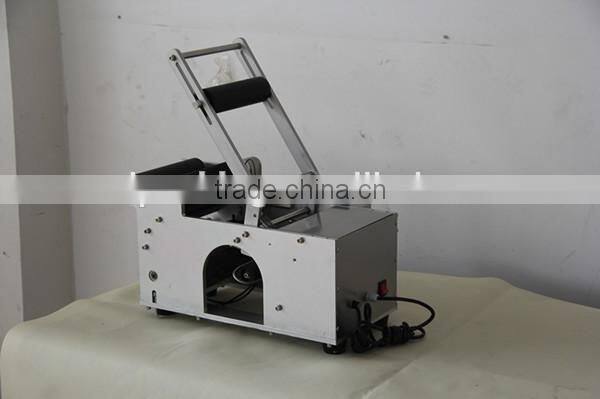 YS-BL50 Factory Price Electric Beer Bottle Label Machine