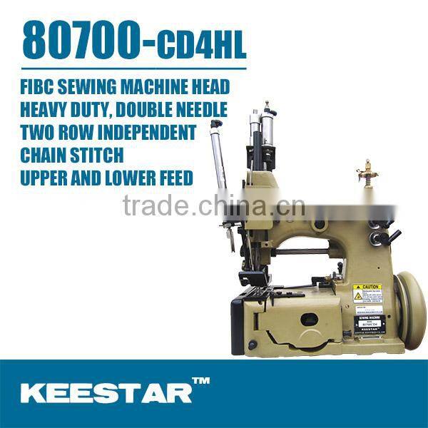 KEESTAR 80700CD4HL Two Thread Chain Stitch Skip Bag Sewing Machine