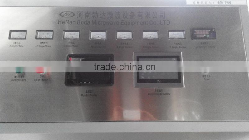 high quality egg powder drying machine