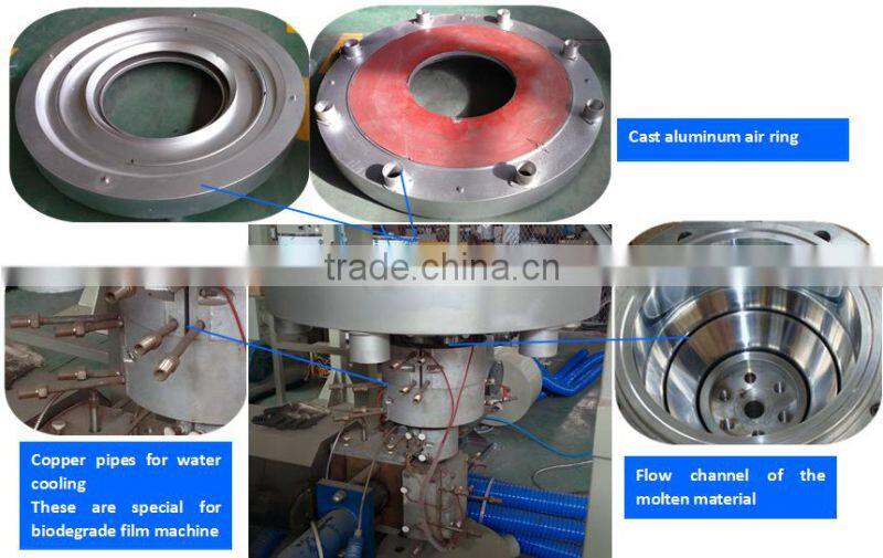 1-3 layer plastic biodegradable film blowing machine