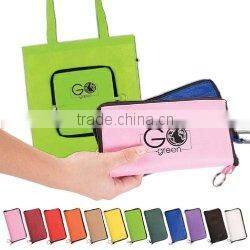 Alibaba China Einkaufstasche Vlies Tasche